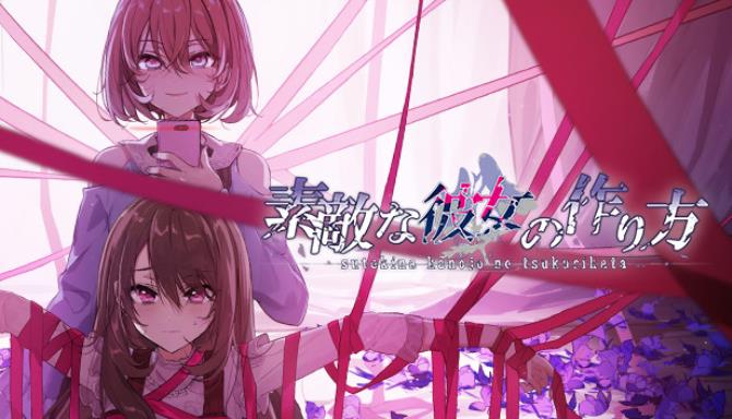 Sutekina kanojo no tsukurikata Free Download