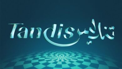 Tandis Free Download