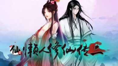 懒人修仙传2 Free Download